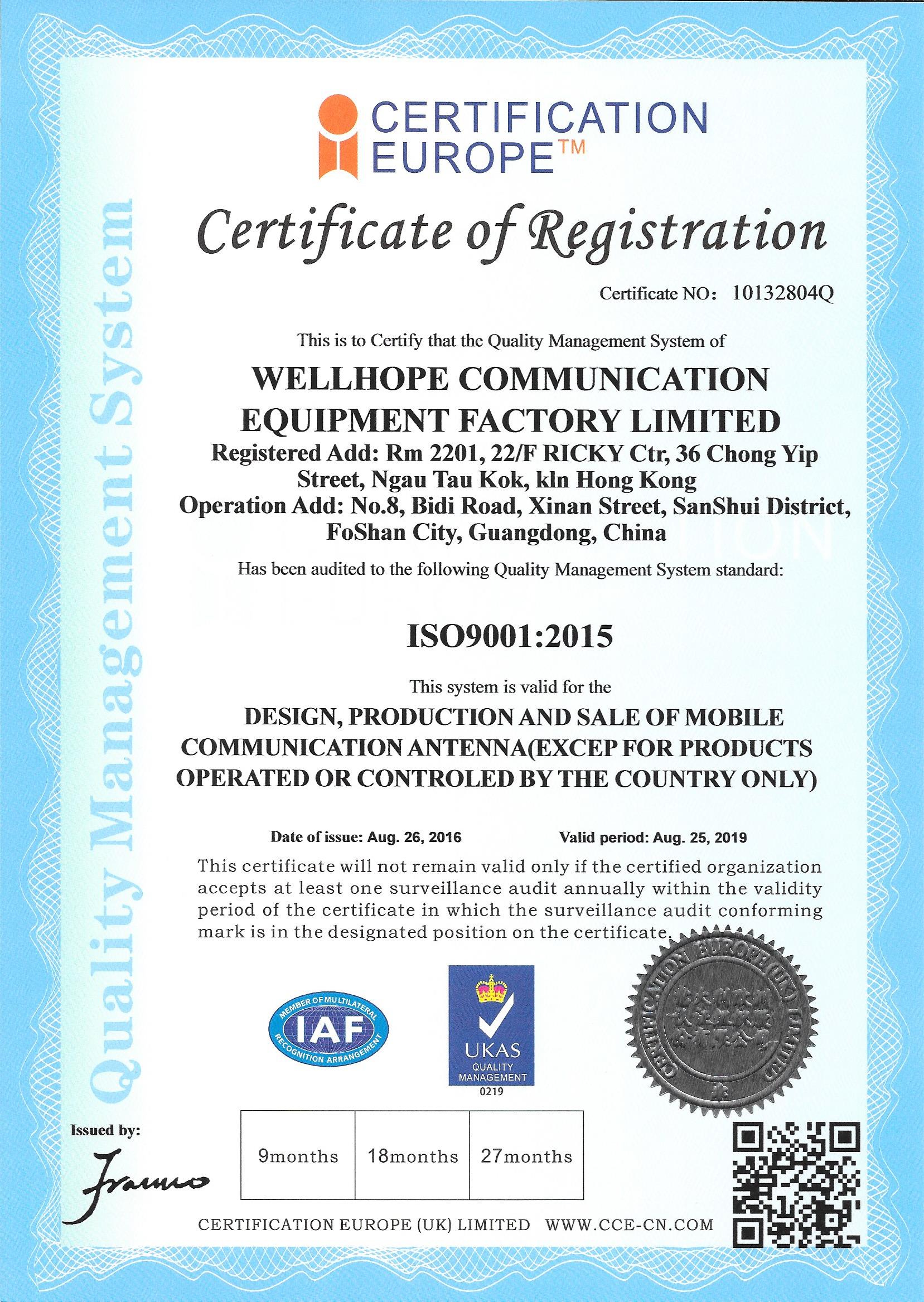  WellHope .Không dây Phê duyệt bằng ISO 9001 