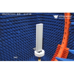 Ăng-ten đa năng LoRaWAN 5G